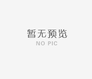 2023（上海）国际防水高端论坛后半程干货呈上丨IWF2023